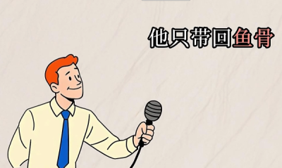 推书赛道丨假如书籍会说话