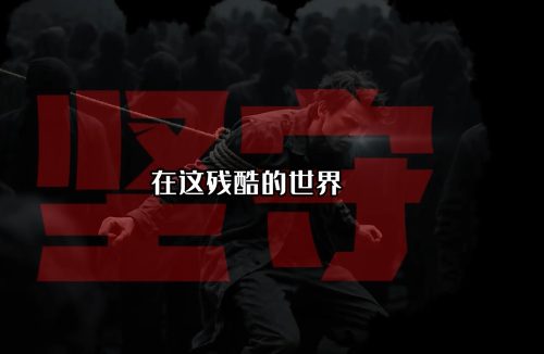 推书赛道丨水墨意境书单视频