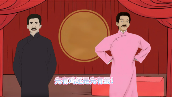 热门赛道丨创意相声剧场