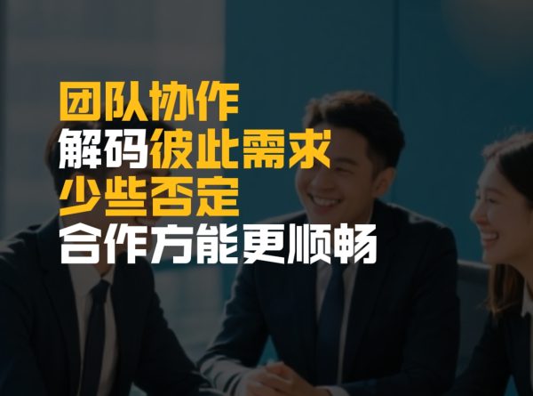 书单赛道丨认知成长推书视频