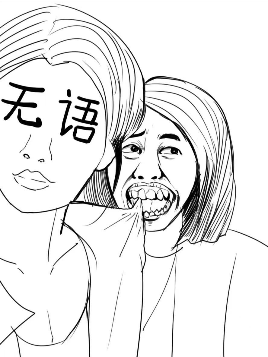 热门赛道丨灵魂画手抽象视频