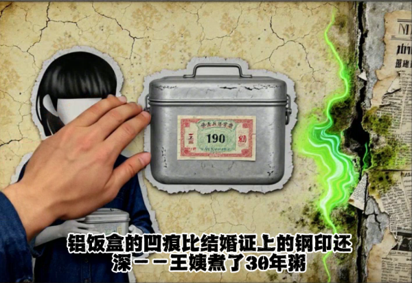 情感赛道丨梦核意向风